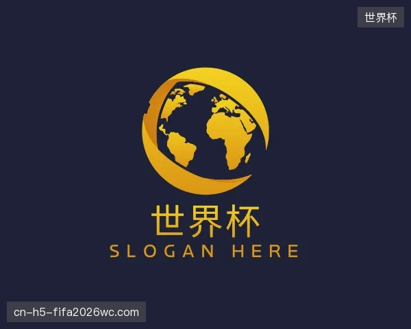 知道世界杯